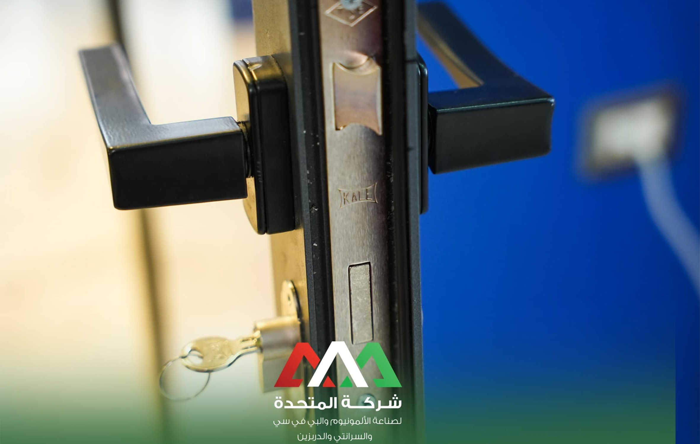 شحن المواشي